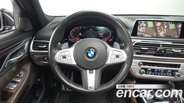 BMW 7-Series 2020 — photo 13