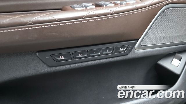 BMW 7-Series 2020 — photo 16