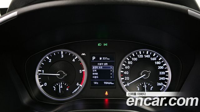 Hyundai Santafe 2020 — photo 8