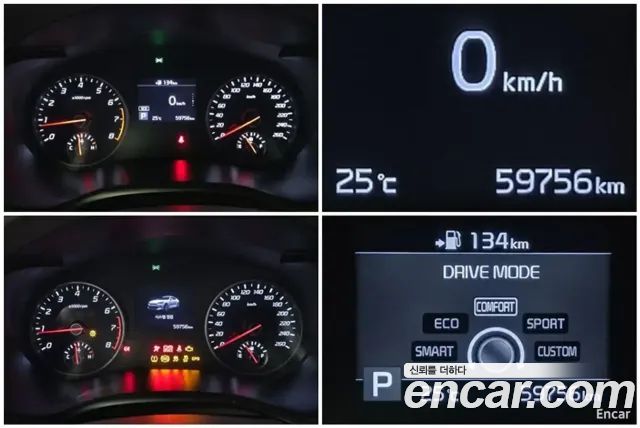 Kia Stinger 2018 — photo 16