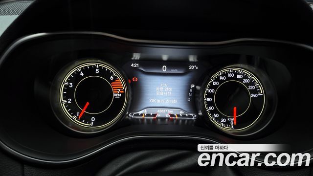 Jeep Cherokee 2021 — photo 8