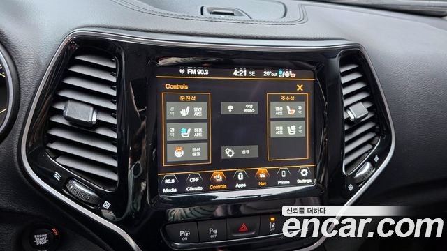 Jeep Cherokee 2021 — photo 14