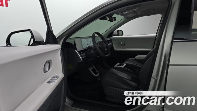 Hyundai Ioniq5 2023 — photo 10