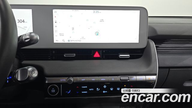Hyundai Ioniq5 2023 — photo 14
