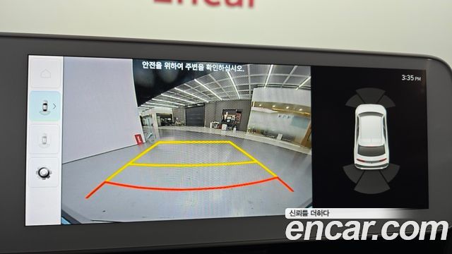 Hyundai Ioniq5 2023 — photo 15