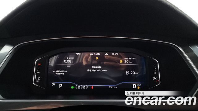 Volkswagen Tiguan 2023 — photo 11