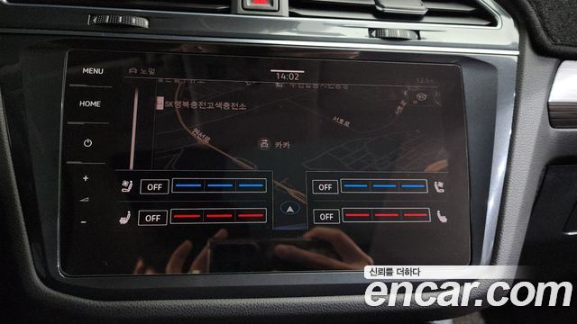 Volkswagen Tiguan 2023 — photo 20