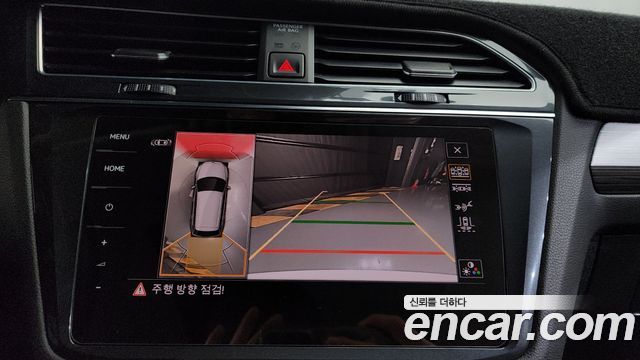 Volkswagen Tiguan 2023 — photo 22