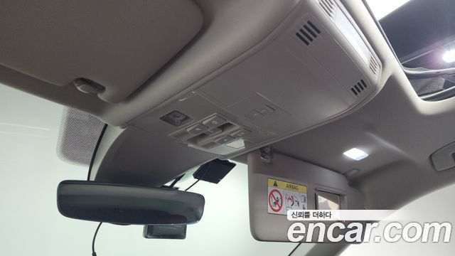 Volkswagen Tiguan 2023 — photo 28
