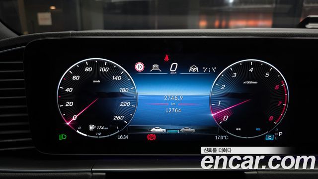 Mercedes-Benz GLS-Class 2025 — photo 11