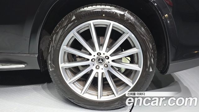 Mercedes-Benz GLS-Class 2025 — photo 7