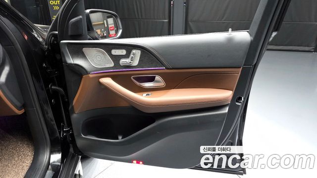 Mercedes-Benz GLS-Class 2025 — photo 14