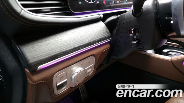 Mercedes-Benz GLS-Class 2025 — photo 27