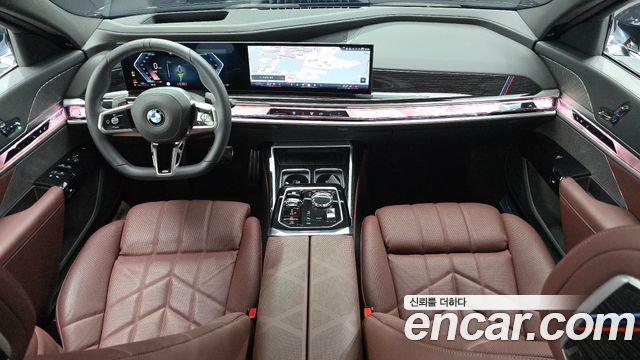 BMW 7-Series 2025 — photo 10