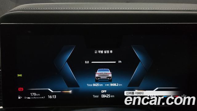 BMW 7-Series 2025 — photo 11