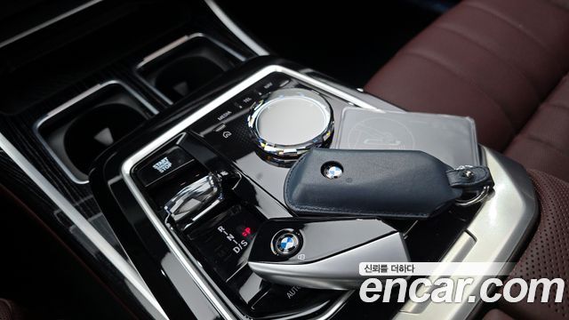 BMW 7-Series 2025 — photo 12