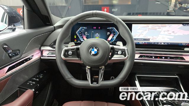 BMW 7-Series 2025 — photo 19