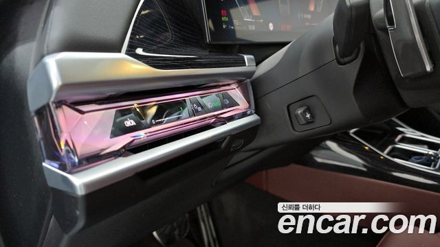 BMW 7-Series 2025 — photo 23