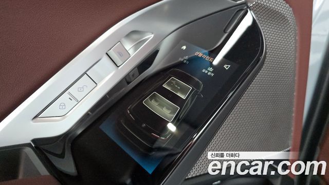 BMW 7-Series 2025 — photo 24