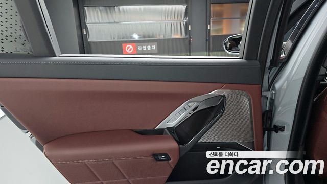 BMW 7-Series 2025 — photo 15