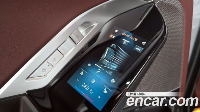 BMW 7-Series 2025 — photo 31