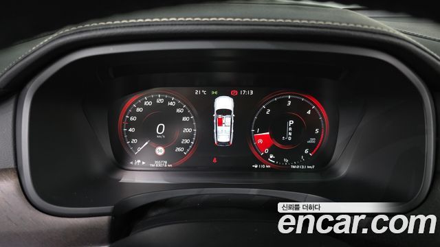 Volvo V90 2018 — photo 8