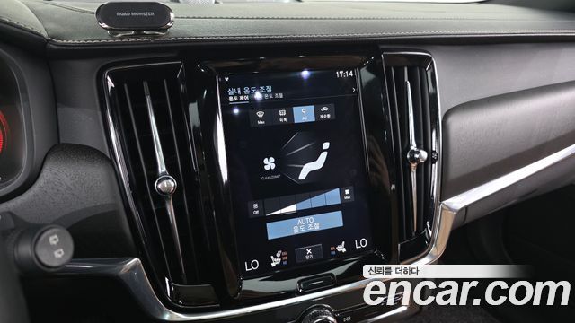 Volvo V90 2018 — photo 17