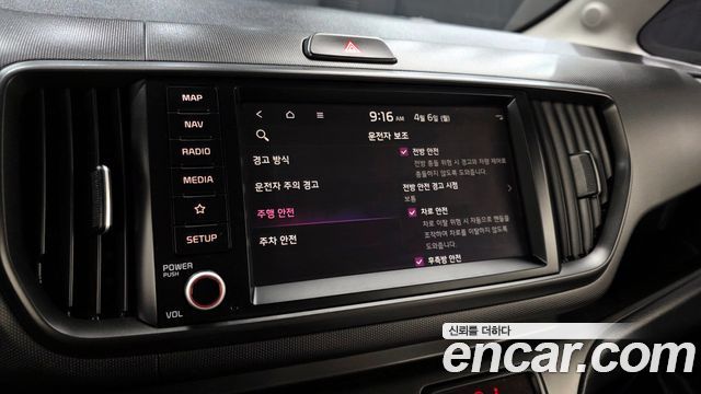 Kia RAY 2023 — photo 21