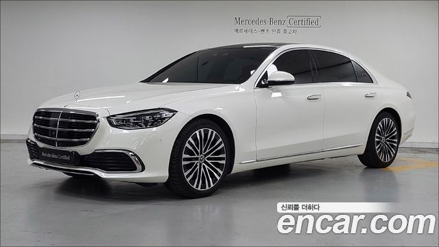 Mercedes-Benz S-Class 2023 — photo 1