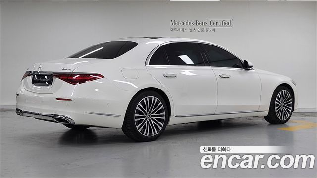 Mercedes-Benz S-Class 2023 — photo 2