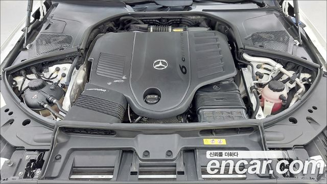 Mercedes-Benz S-Class 2023 — photo 6