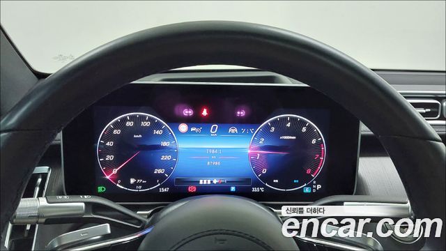 Mercedes-Benz S-Class 2023 — photo 8