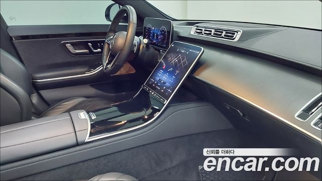Mercedes-Benz S-Class 2023 — photo 9