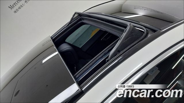 Mercedes-Benz S-Class 2023 — photo 12