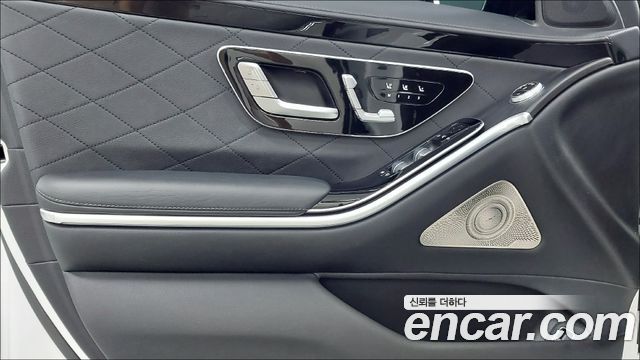 Mercedes-Benz S-Class 2023 — photo 15