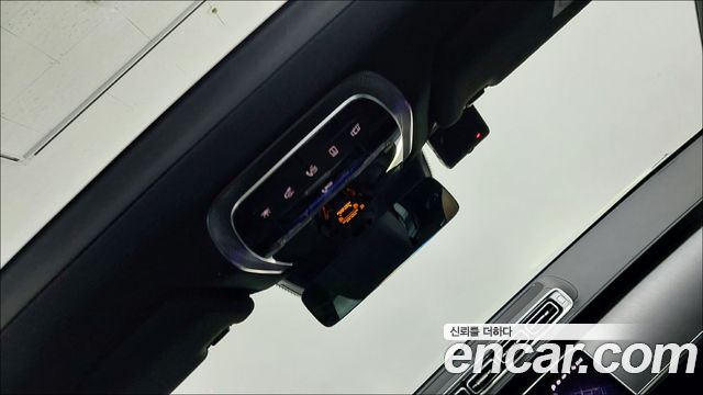 Mercedes-Benz S-Class 2023 — photo 17