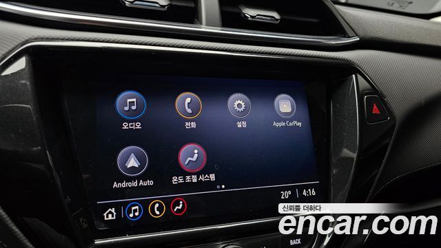 Chevrolet Korea Trailblazer 2021 — photo 14