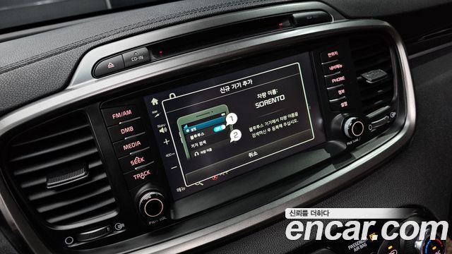 Kia Sorento 2016 — photo 30