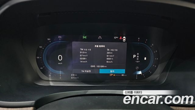 Volvo S90 2023 — photo 11
