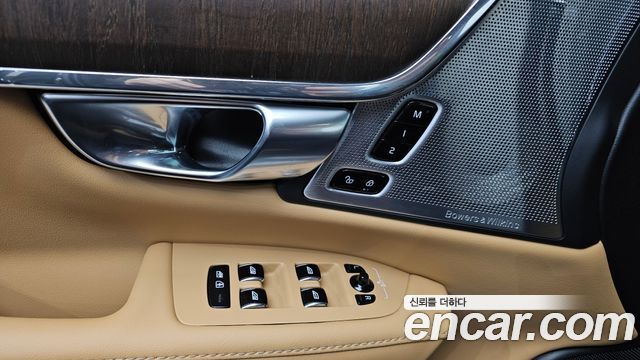 Volvo S90 2023 — photo 17