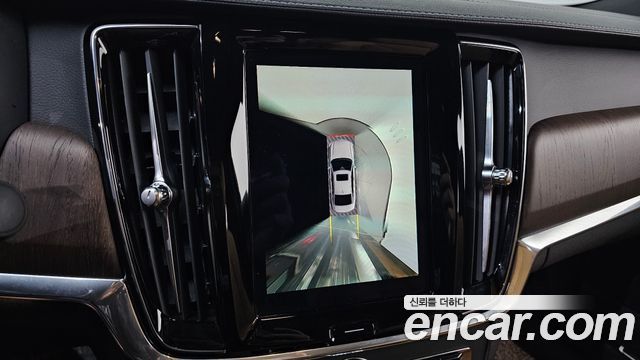 Volvo S90 2023 — photo 21