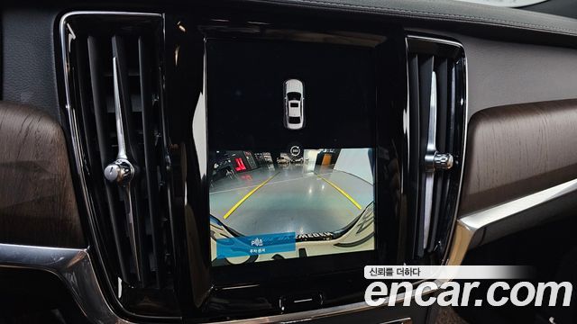 Volvo S90 2023 — photo 22