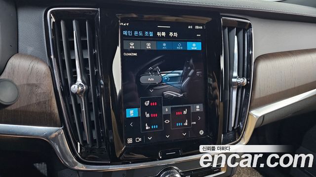 Volvo S90 2023 — photo 23
