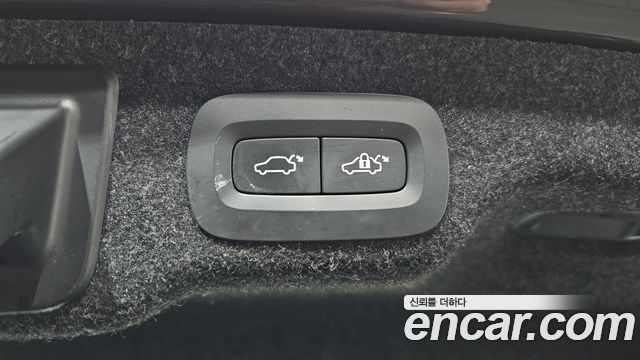 Volvo S90 2023 — photo 24
