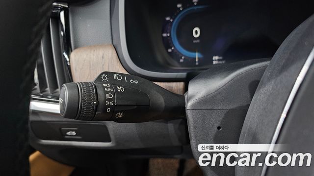 Volvo S90 2023 — photo 28