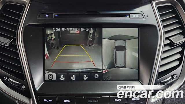 Hyundai Maxcruz 2017 — photo 14