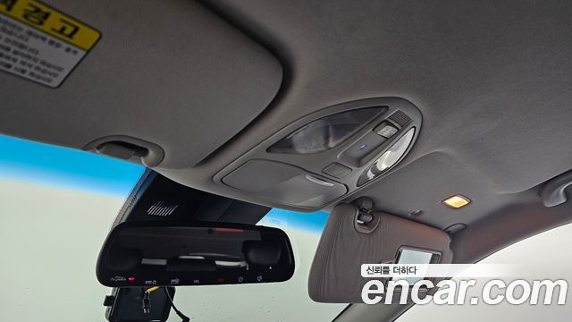 Hyundai Maxcruz 2017 — photo 19