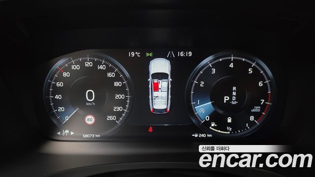 Volvo V90 2021 — photo 11