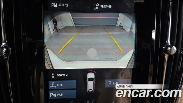 Volvo V90 2021 — photo 33