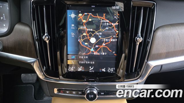 Volvo V90 2021 — photo 35
